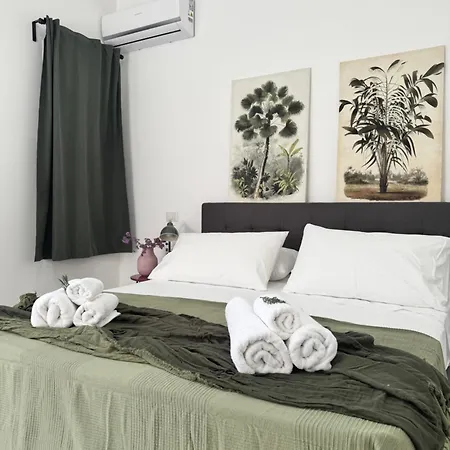 Cocciu D'amuri A Casa *